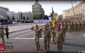 Президент Зеленский впервые принимал военный парад  