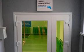 Нацпроект помог отремонтировать в Приморье 10 школьных спортзалов