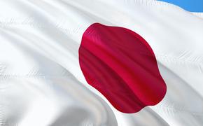Премьер Японии Суга не поедет на ВЭФ, поскольку не получил приглашения от российской стороны