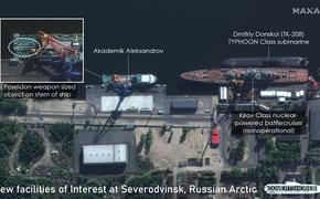 Американские спутники сфотографировали российскую торпеду   