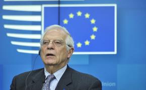 Боррель заявил, что ЕС будет взаимодействовать с талибами, не признавая его политически