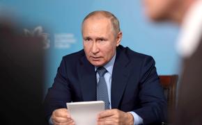 Путин: при обсуждении мирного договора с Японией надо учитывать размещение ракет США у границ РФ 