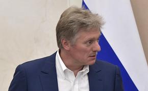 Песков заявил, что Москва пока не принимала решений о признании правительства талибов