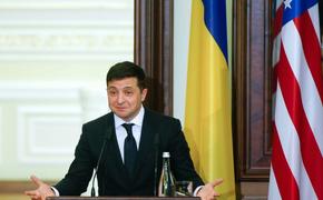 Зеленский заявил о новом формате переговоров по мирному процессу в Донбассе