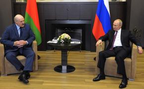 В Кремле стартовали переговоры глав России и Белоруссии