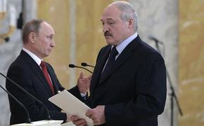 Согласованы дальнейшие направления интеграции России и Белоруссии  