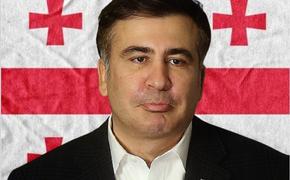 Серьёзный скандал в Грузии может привести к возвращению Саакашвили