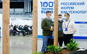 Застройщик самого высокого здания в мире выступит на выставке 100+ TechnoBuild