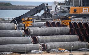 Разрешение Еврокомиссией сертификации газопровода «Северный поток – 2» может занять до двух месяцев и больше
