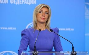 Захарова сообщила, что Москва сделает выводы после заявления МИД Турции о непризнании выборов в Крыму