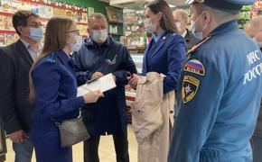 В торговых точках Хабаровского края ОНФ выявил опасные газовые баллоны