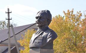 В Челябинской области установлен памятник разведчику В. И. Завершинскому