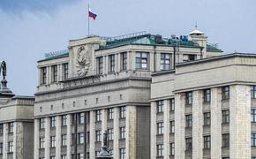 URA.RU: Информация об обнулении сроков губернаторам вслед за Путиным подтверждается
