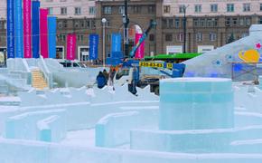 Ледовый городок в Челябинске заселят героями сказок