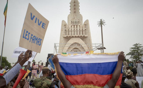 Правительство Мали обратилось за помощью к российским ЧВК