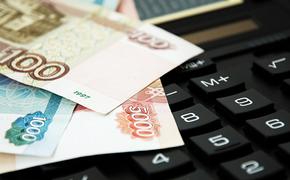С 1 октября некоторым гражданам России повысят заработную плату