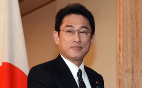 Новый премьер-министр Японии Фумио Кисида заявил, что намерен стремиться к возврату «всех четырёх северных островов»