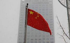 Крупнейший энергетический кризис в Китае может отрицательно сказаться на мировой экономике