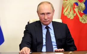 Daily Express: Путин ставит шах и мат Евросоюзу, который столкнулся с сильнейшим кризисом в энергетической сфере