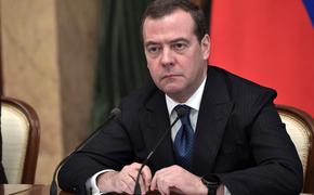 Медведев предложил дождаться появления «вменяемого руководства» на Украине для выстраивания контактов 