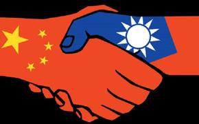 Си Цзиньпин заявил, что Китай и Тайвань должны объединиться