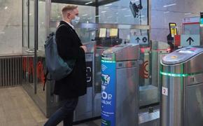 На всех станциях Московского метро запустилась система оплаты проезда по биометрии   