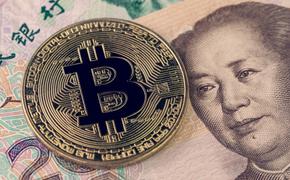 Китайцы начали майнить криптовалюту в Сибири