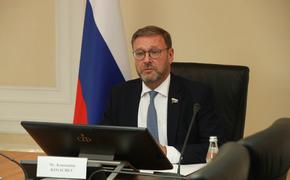 Сенатор Косачев назвал НАТО недоговороспособным партнером