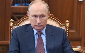 Путин заявил, что российские власти беспокоятся за вероятные последствия энергокризиса в Европе