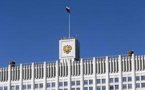 Песков заявил, что в Кремле не принято анонсировать кадровые перестановки в правительстве 