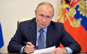 Песков анонсировал большую пресс-конференцию Путина в конце года 