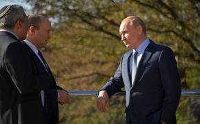 Путин пригласил Беннета посетить с супругой Санкт-Петербург