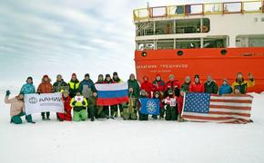 Завершена экспедиция по изучению изменений климата в Арктике