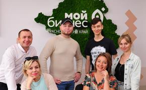 На Кубани работает школа молодого предпринимателя «Бизнес молодых» 