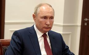 Путин заявил о существовании рисков глобальной инфляции в мире