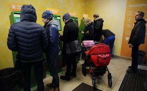 Ставки российских банков по потребительским кредитам выросли в октябре в среднем на 1 процент