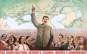 Михаил Делягин: о возможном возврате «сталинской» экономики