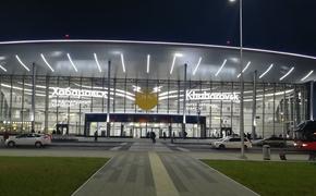 С декабря у посетителей аэропорта Хабаровска будут требовать QR-коды 