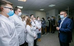 Алексей Текслер побывал в НИИ иммунологии ЮУГМУ и встретился с ординаторами
