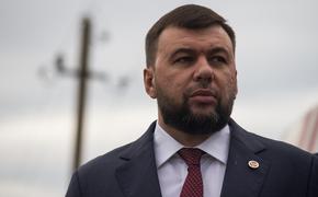 Пушилин назвал применение Украиной беспилотника Bayraktar в Донбассе нарушением Минских соглашений
