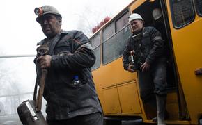 Эксперт в сфере энергетики Валентин Землянский: закрытие шахт приведет к губительным последствиям для Украины