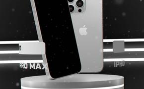 iPhone 13 Pro Max: чем он лучше предшественников