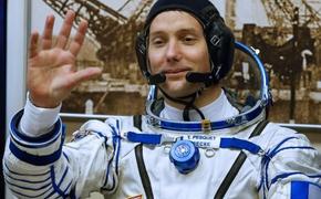 Француский астронавт описал изменение климата из космоса