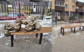В одном из дворов в Улан-Удэ вандалы украли скульптуру зайцев