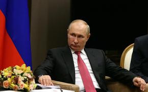 Путин заявил о деструктивной политике Украины и провокационной активности стран НАТО в Черном море