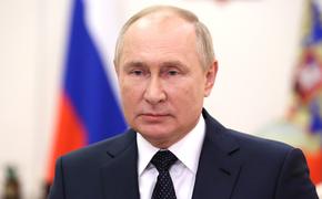 Путин заявил, что рост ВВП России по итогам 2021 года составит 4,7 процента