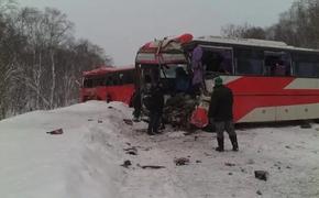 Водителя автобуса приговорили к трем годам после смертельного ДТП в Хабаровском крае