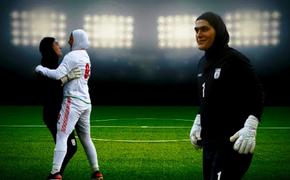 Вратарь футбольной женской сборной Ирана может оказаться мужчиной