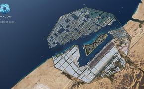 Саудовская Аравия объявила о строительстве восьмиугольного города под названием Oxagon 