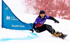 В Челябинской области пройдут этапы Кубка мира по сноуборду